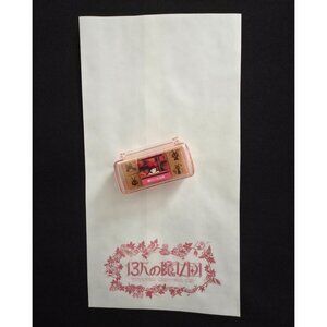 Studio Ghibli Park Japan Kikis Delivery Service Mini Rubber Stamp Set + Ink Pad
